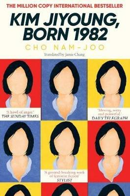 Kim Jiyoung, Born 1982: The international bestseller - Cho Nam-Joo - cover