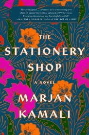 The Stationery Shop of Tehran - Marjan Kamali - cover