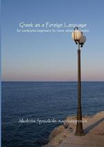 Greek as a Foreign Language