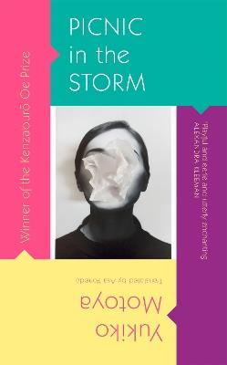 Picnic in the Storm - Yukiko Motoya - cover