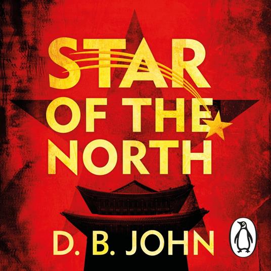 Star of the North