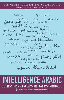 Intelligence Arabic - Julie Manning,Elisabeth Kendall - cover