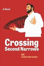 Crossing Second Narrows