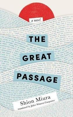 The Great Passage - Shion Miura - cover