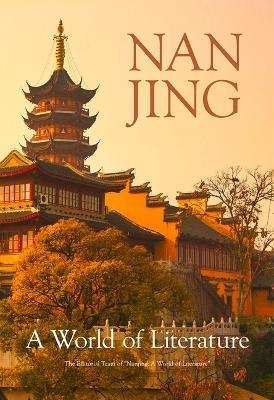 Nanjing: A World of Literature - N/A - cover