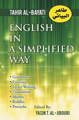 English in a Simplified Way - Tahir Al-Bayati - cover