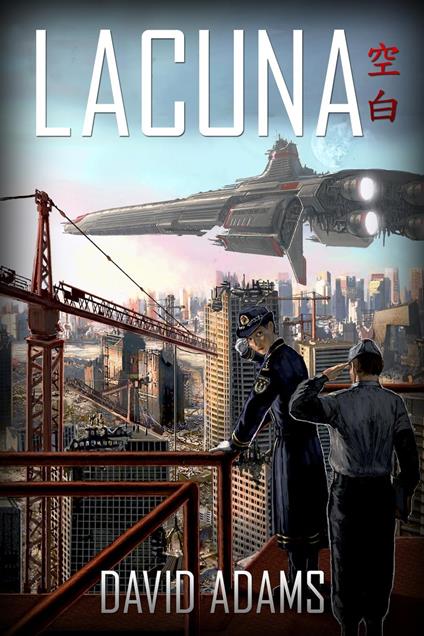 Lacuna