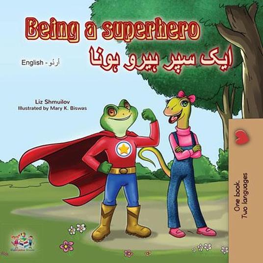 Being a Superhero ??? ??? ???? ???? - KidKiddos Books,Liz Shmuilov - ebook