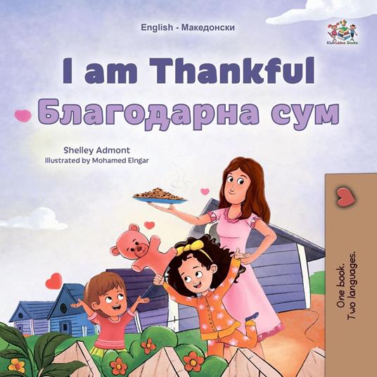 I am Thankful ?????????? ??? - Shelley Admont,KidKiddos Books - ebook