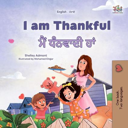 I am Thankful ??? ??????? ??? - Shelley Admont,KidKiddos Books - ebook
