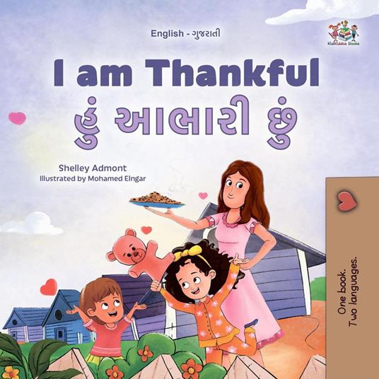 I am Thankful ??? ????? ??? - Shelley Admont,KidKiddos Books - ebook