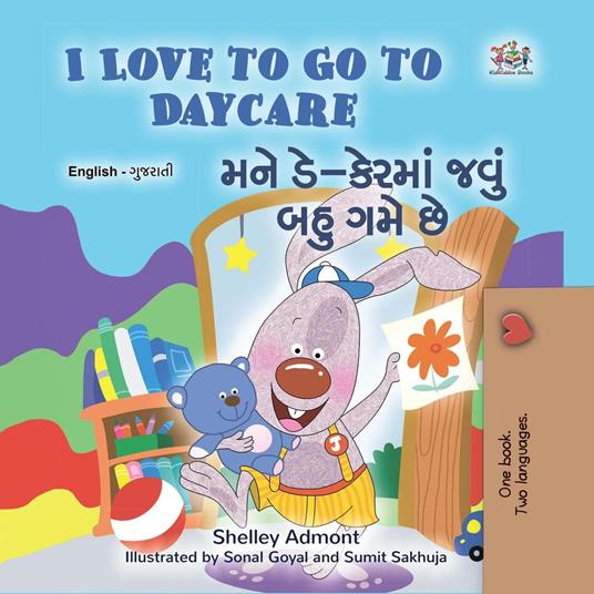 I Love to Go to Daycare ??? ??-?????? ???? ??? ??? ?? - Shelley Admont,KidKiddos Books - ebook