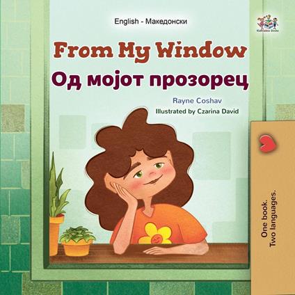 From My Window ?? ????? ???????? - KidKiddos Books,Rayne Coshav - ebook