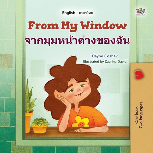 From My Window ???????????????????? - KidKiddos Books,Rayne Coshav - ebook