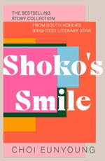 Shoko's Smile