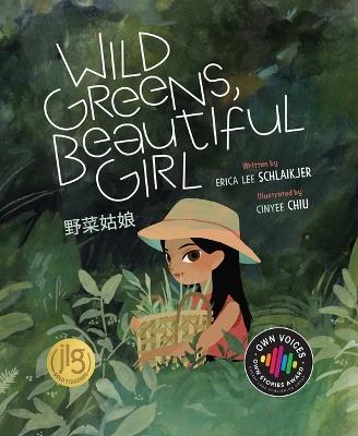 Wild Greens Beautiful Girl - Erica Lee Schlaikjer - cover