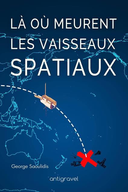 Là où meurent les vaisseaux spatiaux