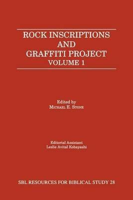 Rock Inscriptions and Graffiti Project: Catalog of Inscriptions, Volume 1: Inscriptions 1-3000 - cover