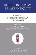 A History of the Mishnaic Law of Damages, Part 1