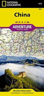 China: Travel Maps International Adventure Map