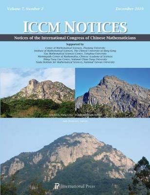 Notices of the International Congress of Chinese Mathematicians, Vol. 7, No. 2 (December 2019) - cover