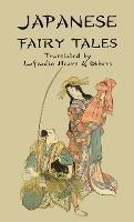Japanese Fairy Tales - cover