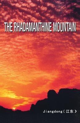The Rhadamanthine Mountain - Jiangdong - cover
