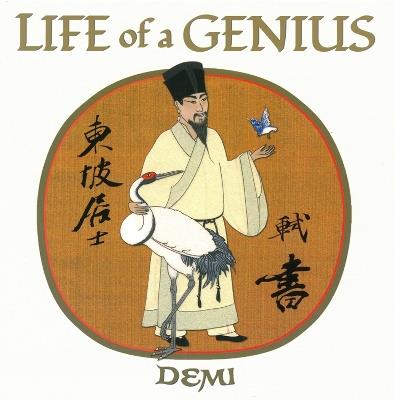 Life of a Genius - Demi - cover