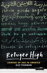 Refugee High