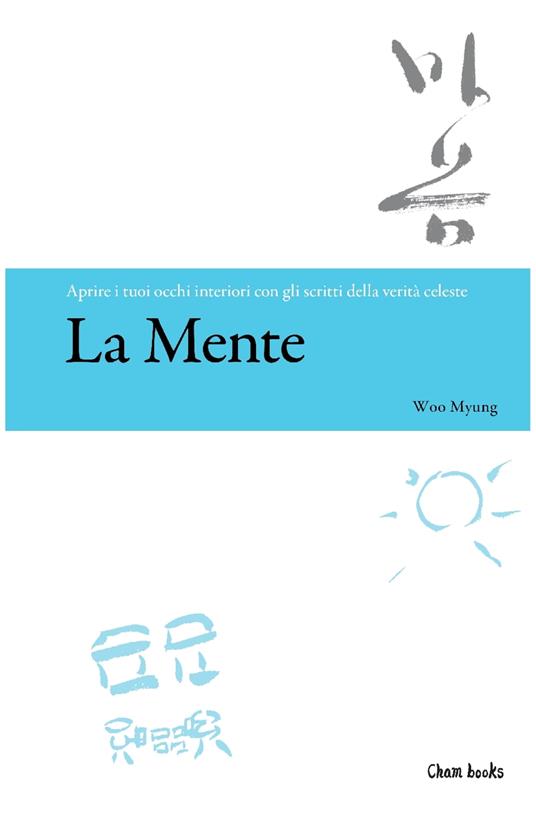 La Mente - Woo Myung - ebook