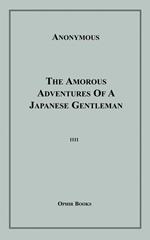 The Amorous Adventures Of A Japanese Gentleman