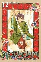 Noragami Volume 12 - Adachitoka - cover