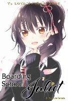 Boarding School Juliet 2 - Yousuke Kaneda - cover