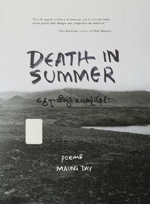 Death in Summer - Maung Day - cover