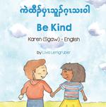 Be Kind (Karen-English)