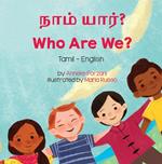 Who Are We? (Tamil-English)