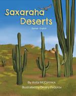 Deserts (Somali-English)