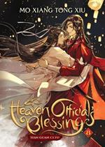 Heaven Official's Blessing: Tian Guan Ci Fu (Novel) Vol. 8