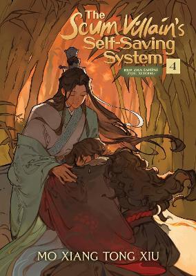 The Scum Villain's Self-Saving System: Ren Zha Fanpai Zijiu Xitong (Novel) Vol. 4 - Mo Xiang Tong Xiu - cover