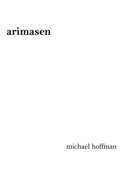 arimasen