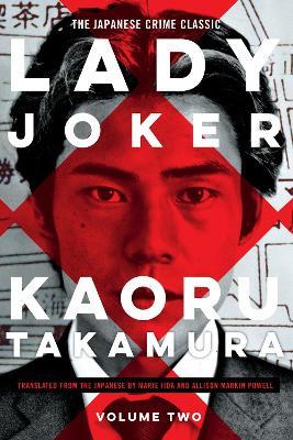 Lady Joker, Volume 2 - Kaoru Takamura - cover