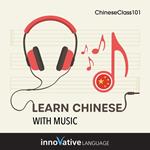 Learn Chinese With Music