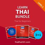 Learn Thai Bundle - Thai for Beginners (Level 2)