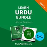 Learn Urdu Bundle - Urdu for Beginners (Level 2)