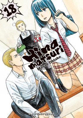 Hinamatsuri Volume 18 - Masao Ohtake - cover