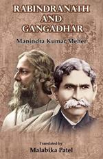 Rabindranath and Gangadhar