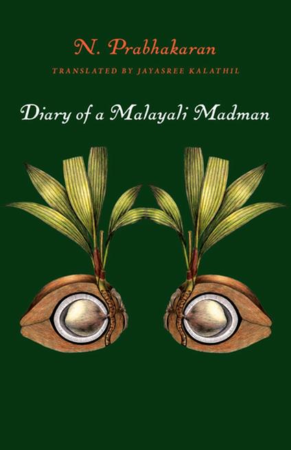 Diary of a Malayali Madman