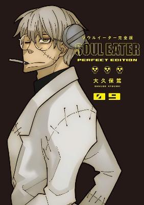 Soul Eater: The Perfect Edition 9 - Ohkubo - cover