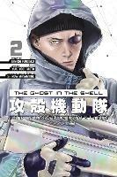 The Ghost in the Shell: The Human Algorithm 2 - Junichi Fujisaku - cover