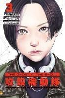 The Ghost in the Shell: The Human Algorithm 3 - Junichi Fujisaku - cover